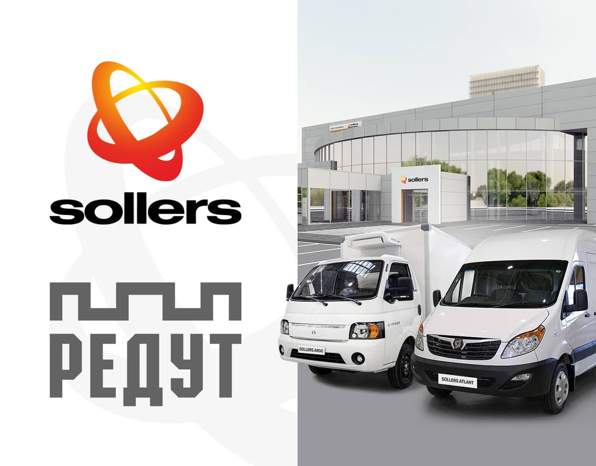 Sollers в Красноярске - покупка, продажа, сервис